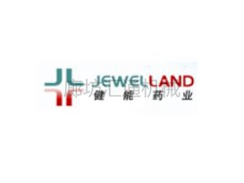 重慶健能