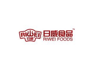 中山日威食品