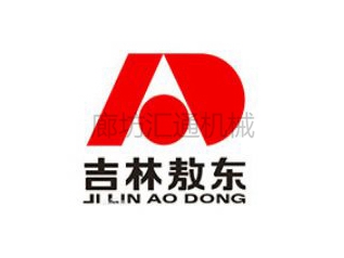 吉林敖東