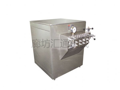 40MP均質(zhì)機(jī)